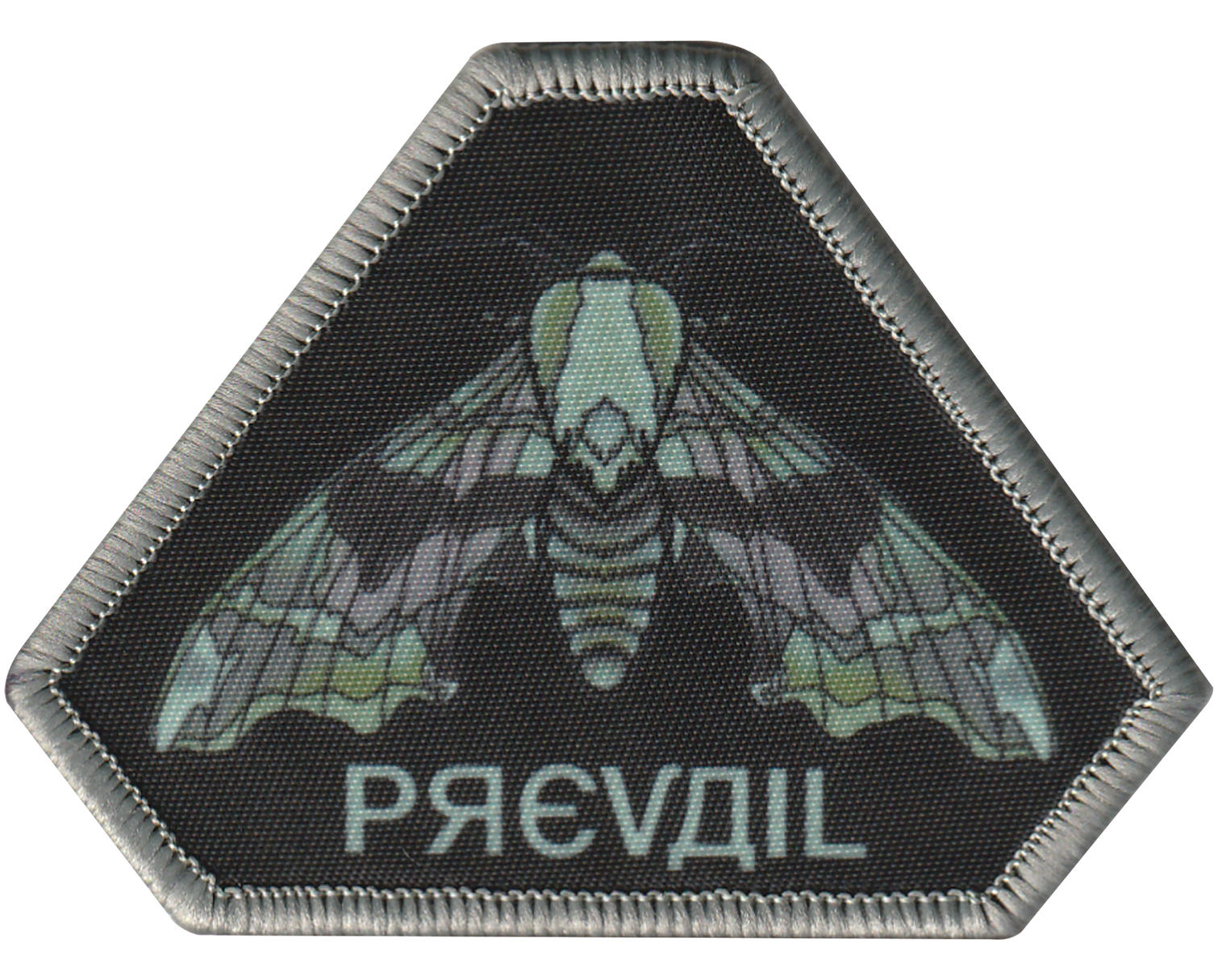 Prevail Morale Patch – Explosive Designs Apparel Ltd